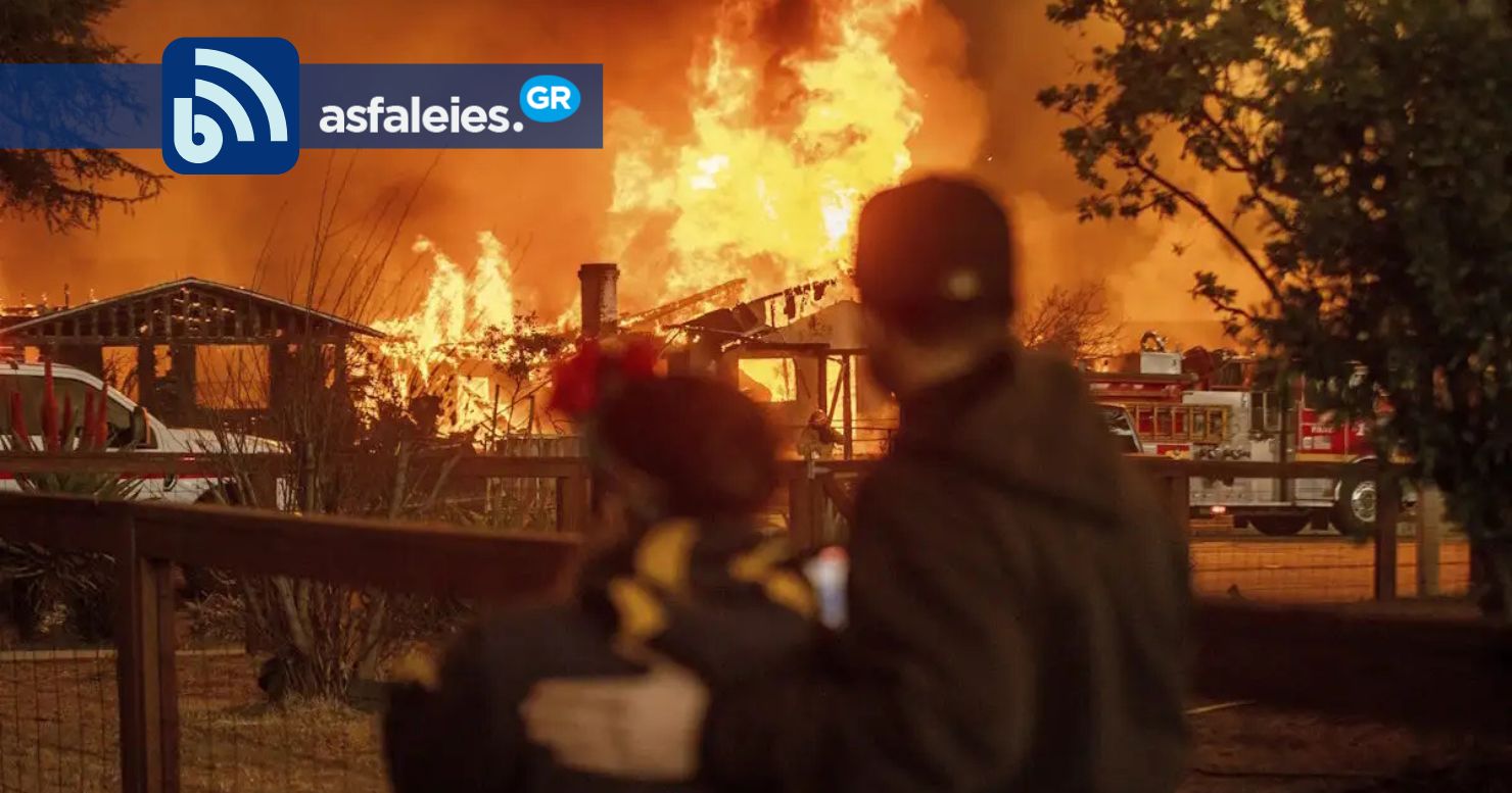 O Νόμος 5162/2024  Άρθρο 25  Ασφάλιση επιχειρήσεων έναντι φυσικών καταστροφών 